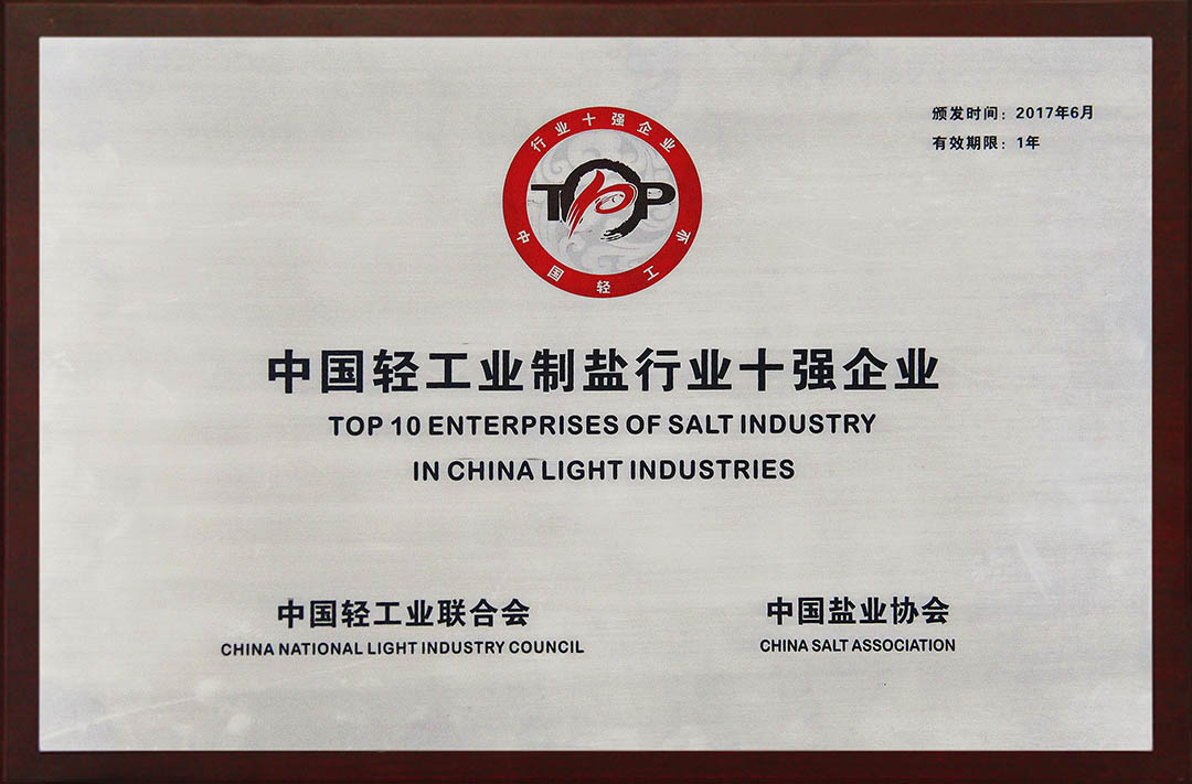 2016�����s�@�Ї�(gu��)�p���I(y��)���}�ИI(y��)ʮ��(qi��ng)��I(y��)