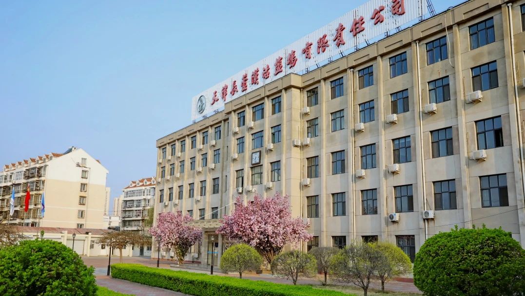 2024年公司危險(xiǎn)廢物污染防治信息