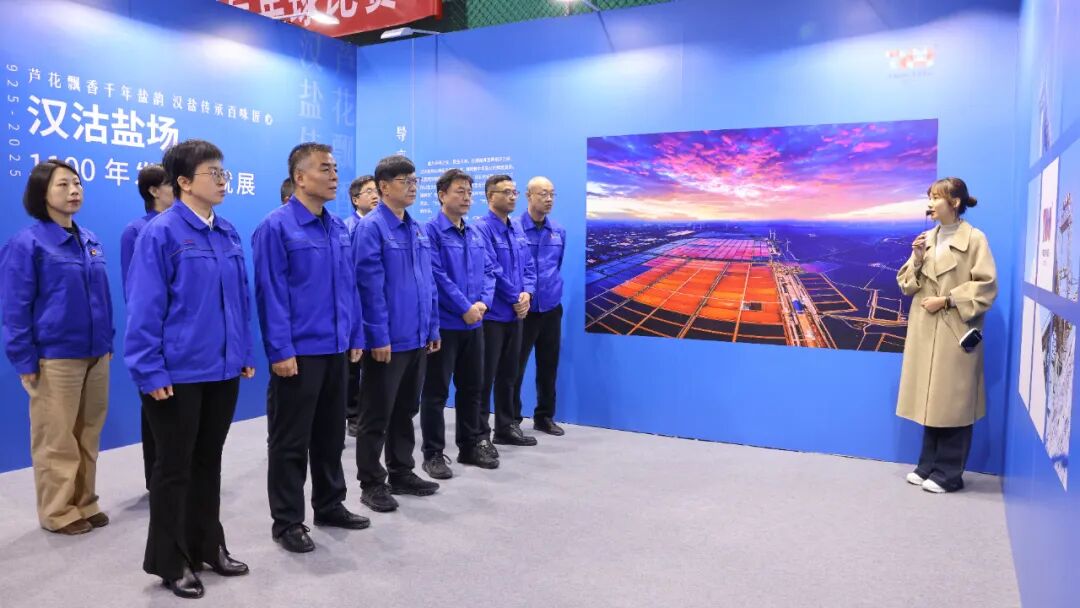 ǧ���}� ���Ă���ح�h���}��(ch��ng)1100��l(f��)չ�ɾ�չ�_չ