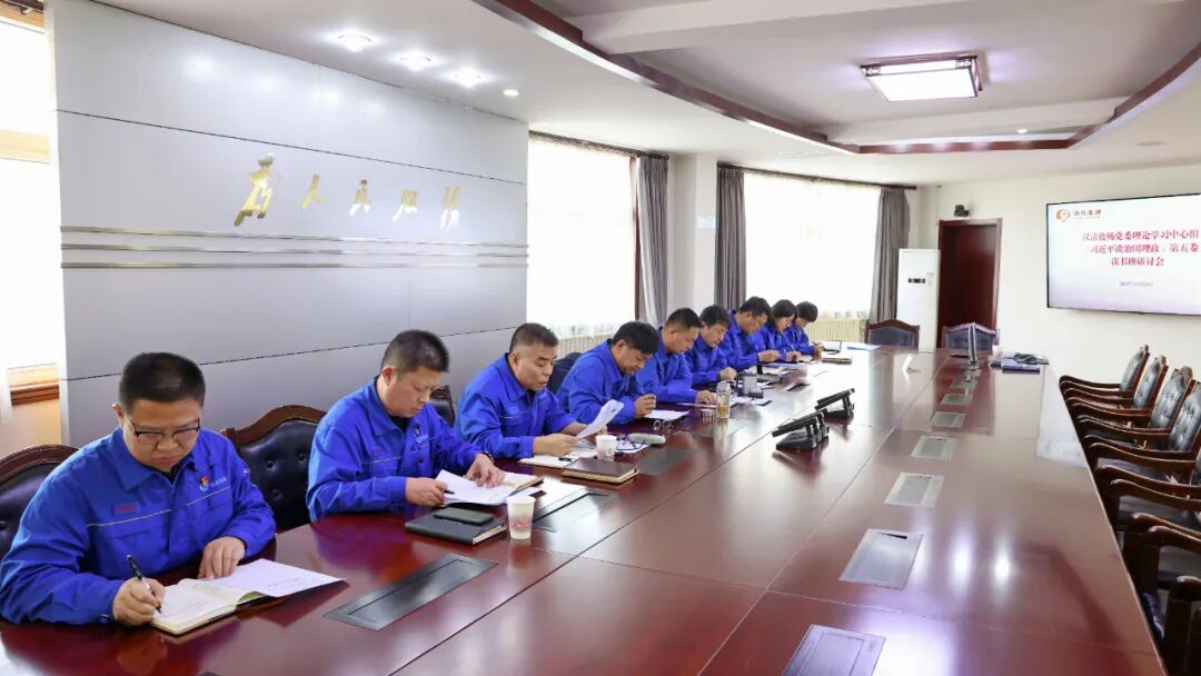 �h���}��(ch��ng)�hί��Փ�W(xu��)��(x��)���ĽM�e�k����(x��)��ƽՄ�·�(gu��)����������팣�}�x����