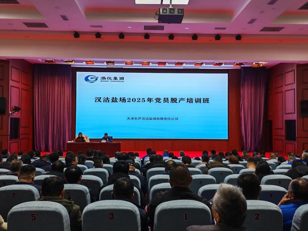 �J��Ҫح�h���}��(ch��ng)�hί�e�k�h�TÓ�a(ch��n)��Ӗ(x��n)��