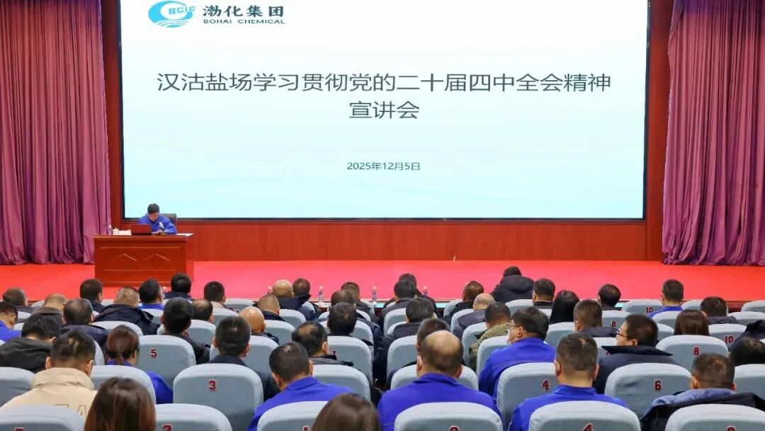 �W(xu��)��(x��)؞���h�Ķ�ʮ������ȫ��(hu��)����ح�h���}��(ch��ng)���_�W(xu��)��(x��)؞���h�Ķ�ʮ������ȫ��(hu��)�������v��(hu��)